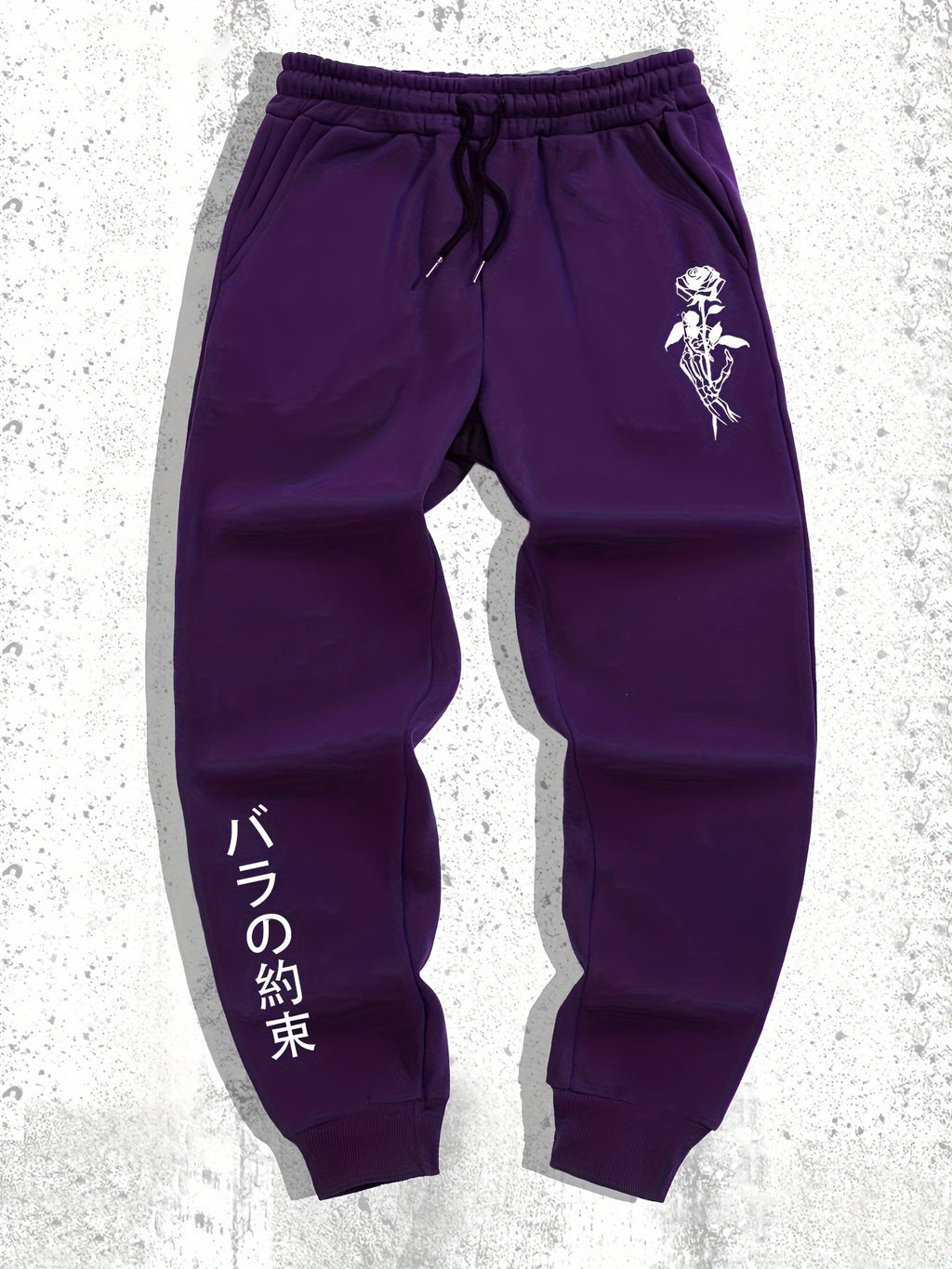 Men's Trendy Print Drawstring Sweatpants For Outdoor Street, Gift For Men