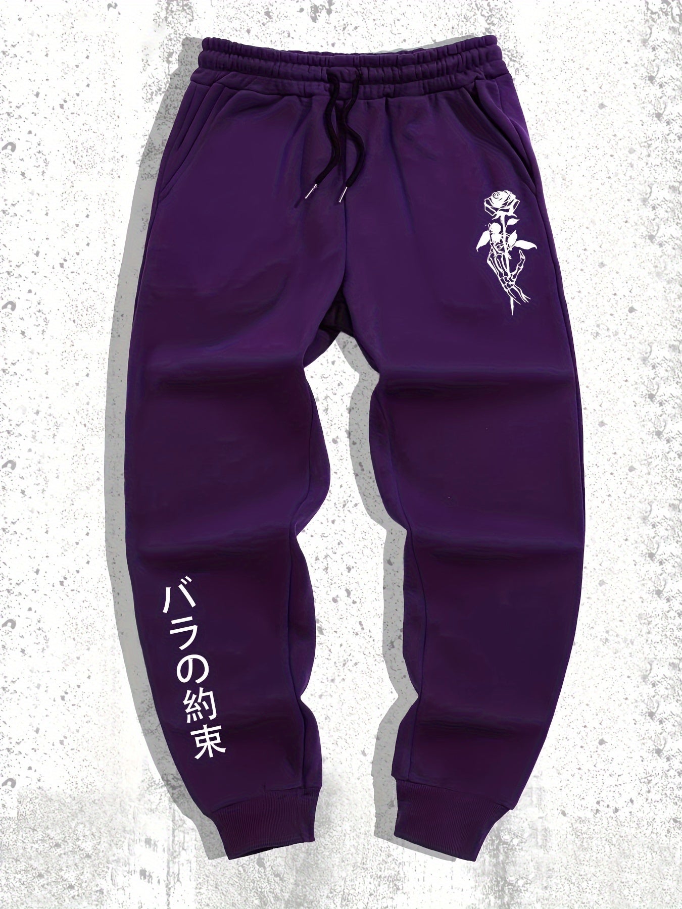 Men's Trendy Print Drawstring Sweatpants For Outdoor Street, Gift For Men