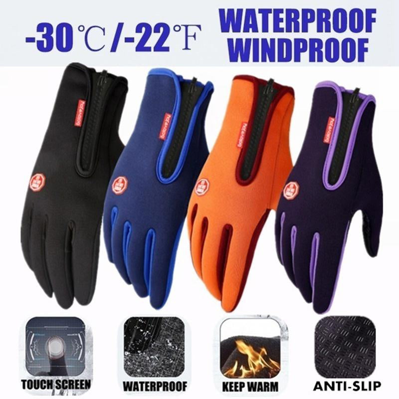 Outdoor Double Layer Touch Screen Non-slip Waterproof Windproof Sports Gloves
