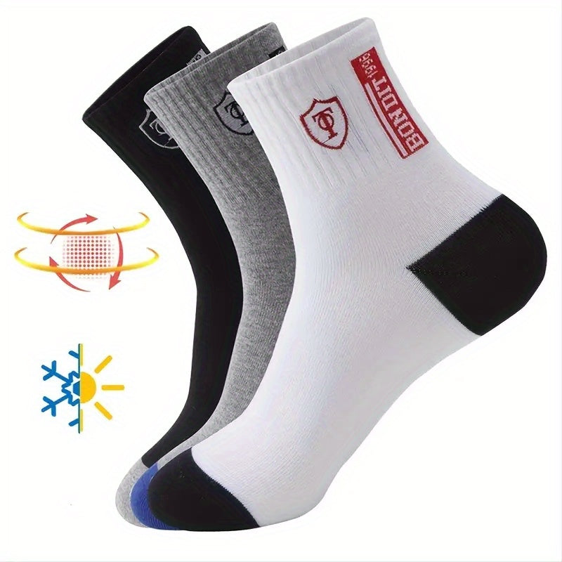 [5 Pairs Sweat-Resistant Crew Socks] 5 Pairs Men'S Athletic Crew Socks, Moisture-Wicking Knit Fabric, Solid Color, Polyester 75%, Spandex 25%, with Embroidered Badge, for Hand Wash Only, Sweat-Resistant