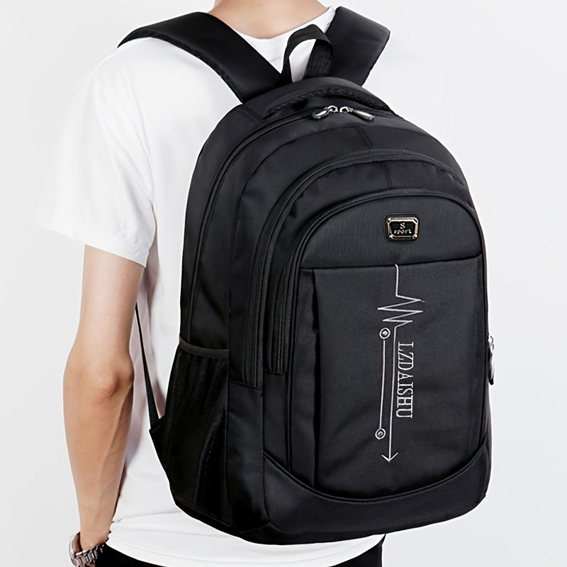 Casual Backpack, Men's Simple Shoulder Bag, Men's Large Capacity Middle School Student Backpack, Computer Travel Bag