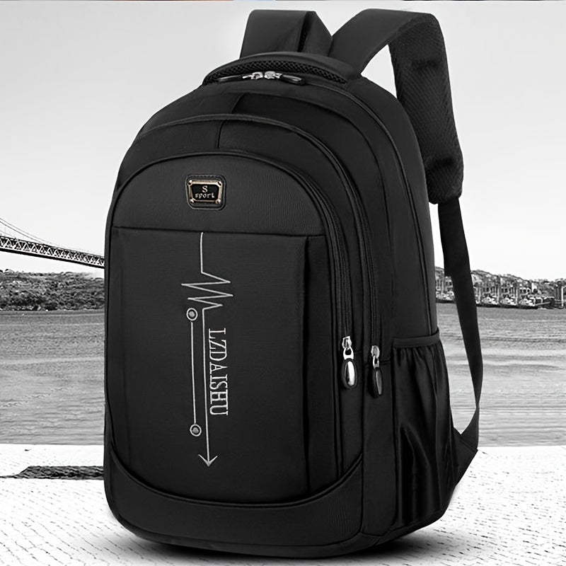 Casual Backpack, Men's Simple Shoulder Bag, Men's Large Capacity Middle School Student Backpack, Computer Travel Bag