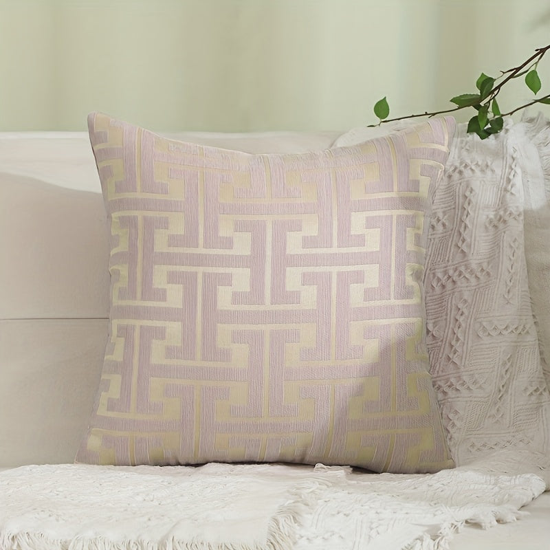 1pc Chenille Jacquard Geometric PatternThrow Pillow Cover, Square Throw Pillow Case, Decorative Pillow Cover For Home Office Sofa Car, 18in*18in