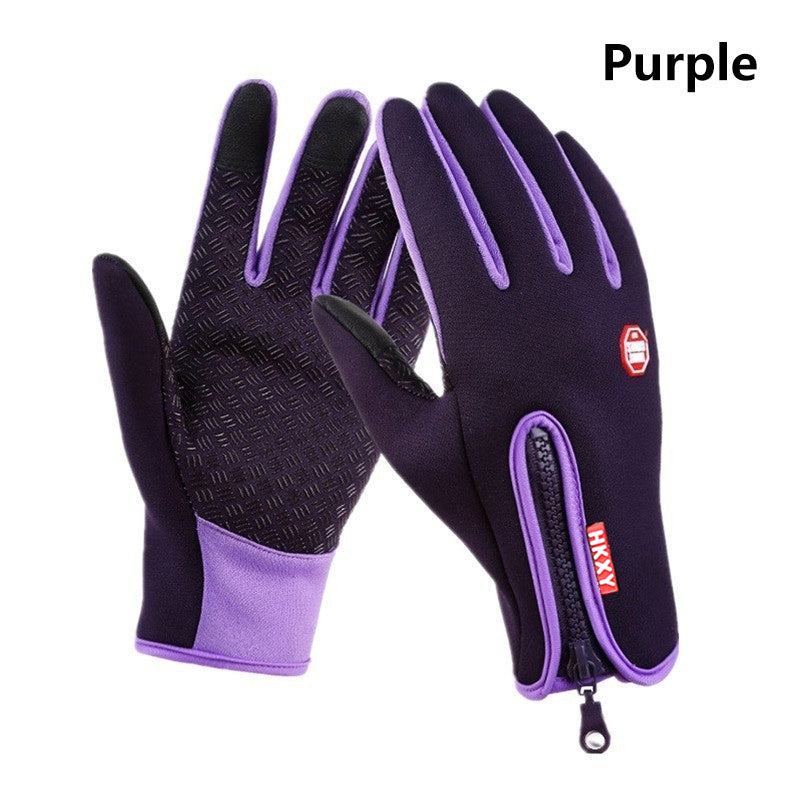Outdoor Double Layer Touch Screen Non-slip Waterproof Windproof Sports Gloves