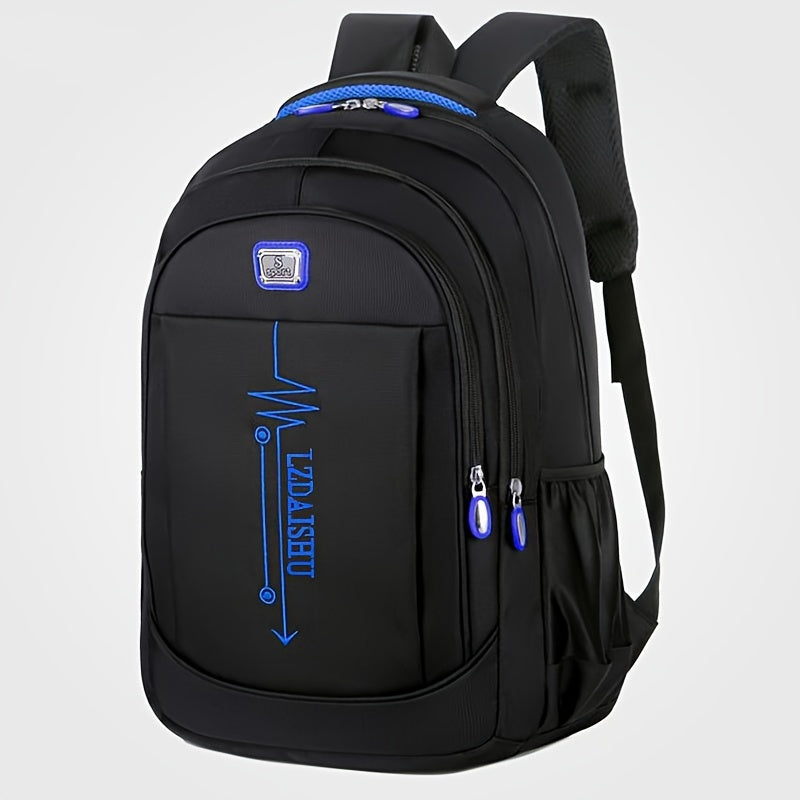 Casual Backpack, Men's Simple Shoulder Bag, Men's Large Capacity Middle School Student Backpack, Computer Travel Bag