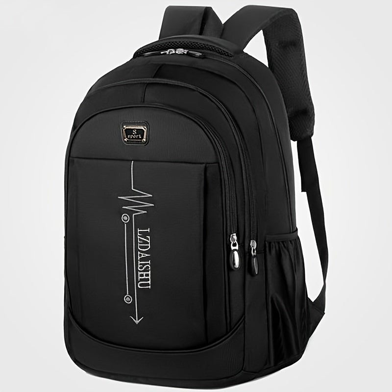 Casual Backpack, Men's Simple Shoulder Bag, Men's Large Capacity Middle School Student Backpack, Computer Travel Bag