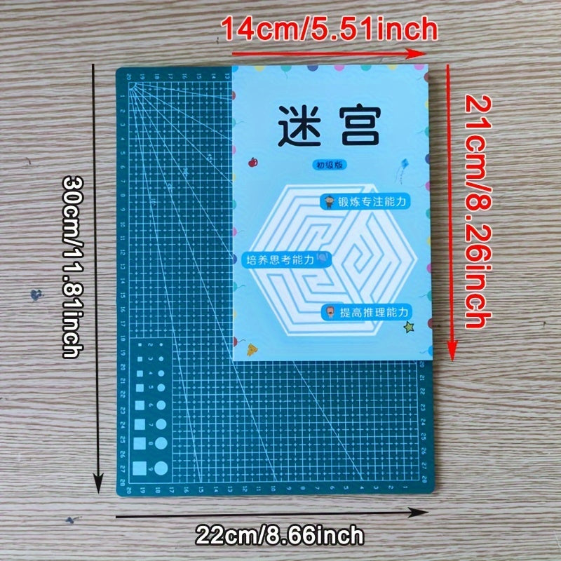 192 Patterns Concentration Maze Training Book, Student Thinking Development Attention Game Puzzle Intelligence Development Toy, Maze Game Book, As Holiday, Halloween, Christmas Gift