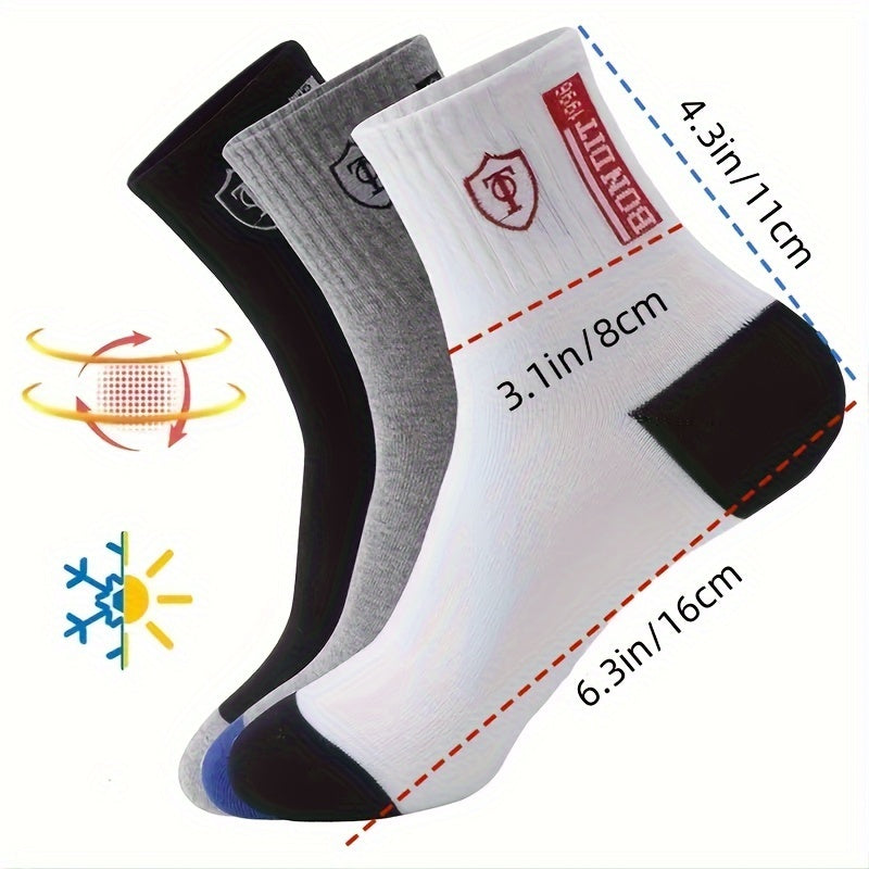 [5 Pairs Sweat-Resistant Crew Socks] 5 Pairs Men'S Athletic Crew Socks, Moisture-Wicking Knit Fabric, Solid Color, Polyester 75%, Spandex 25%, with Embroidered Badge, for Hand Wash Only, Sweat-Resistant