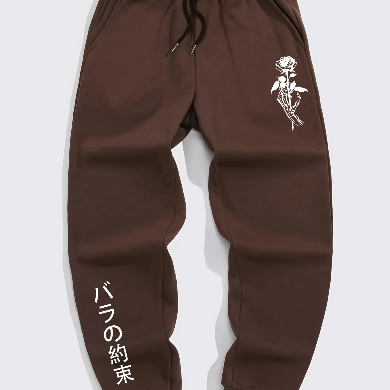 Men's Trendy Print Drawstring Sweatpants For Outdoor Street, Gift For Men