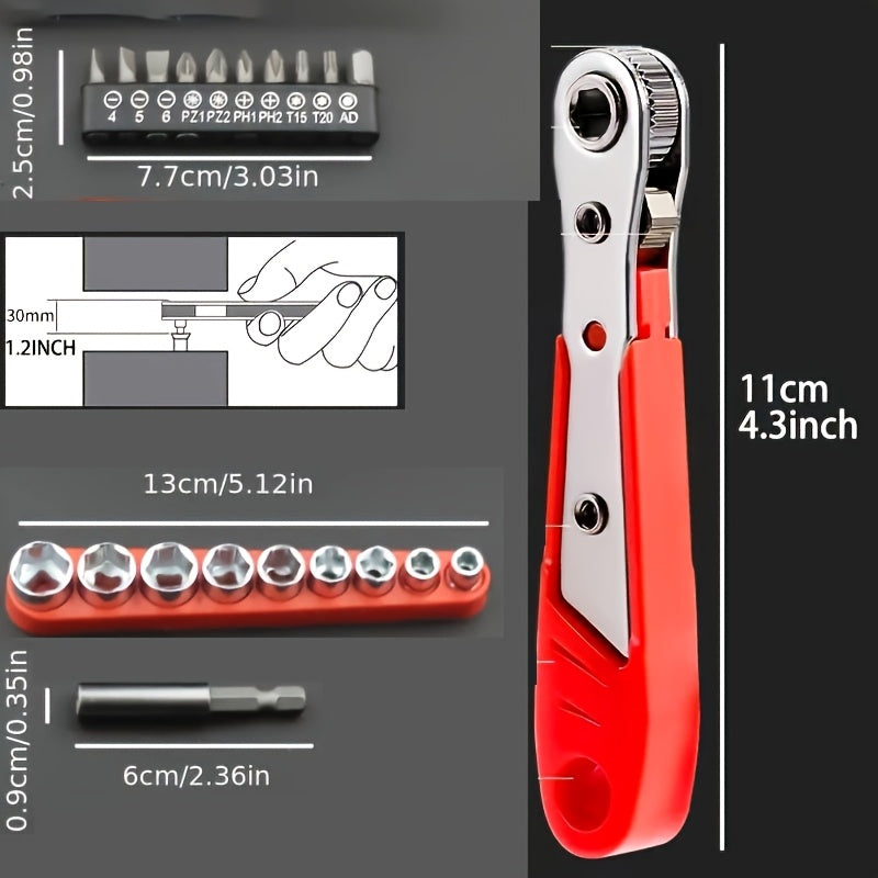 1pc Red Steel Multi-Function Screwdriver with Ratchet, Elbow Wrench, Right Angle Bender, Cross Head Set - Narrow Space Compatible, Manual Uncharged Tool, No Battery Required