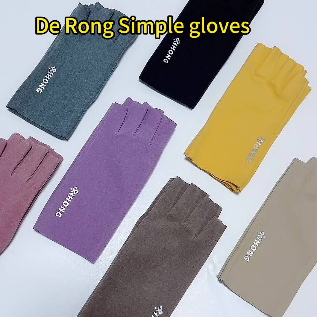 Fleece Coldproof Self-heating Gloves Solid Color Stretch Half Finger Touch Screen Gloves Winter Warm Women's Gloves