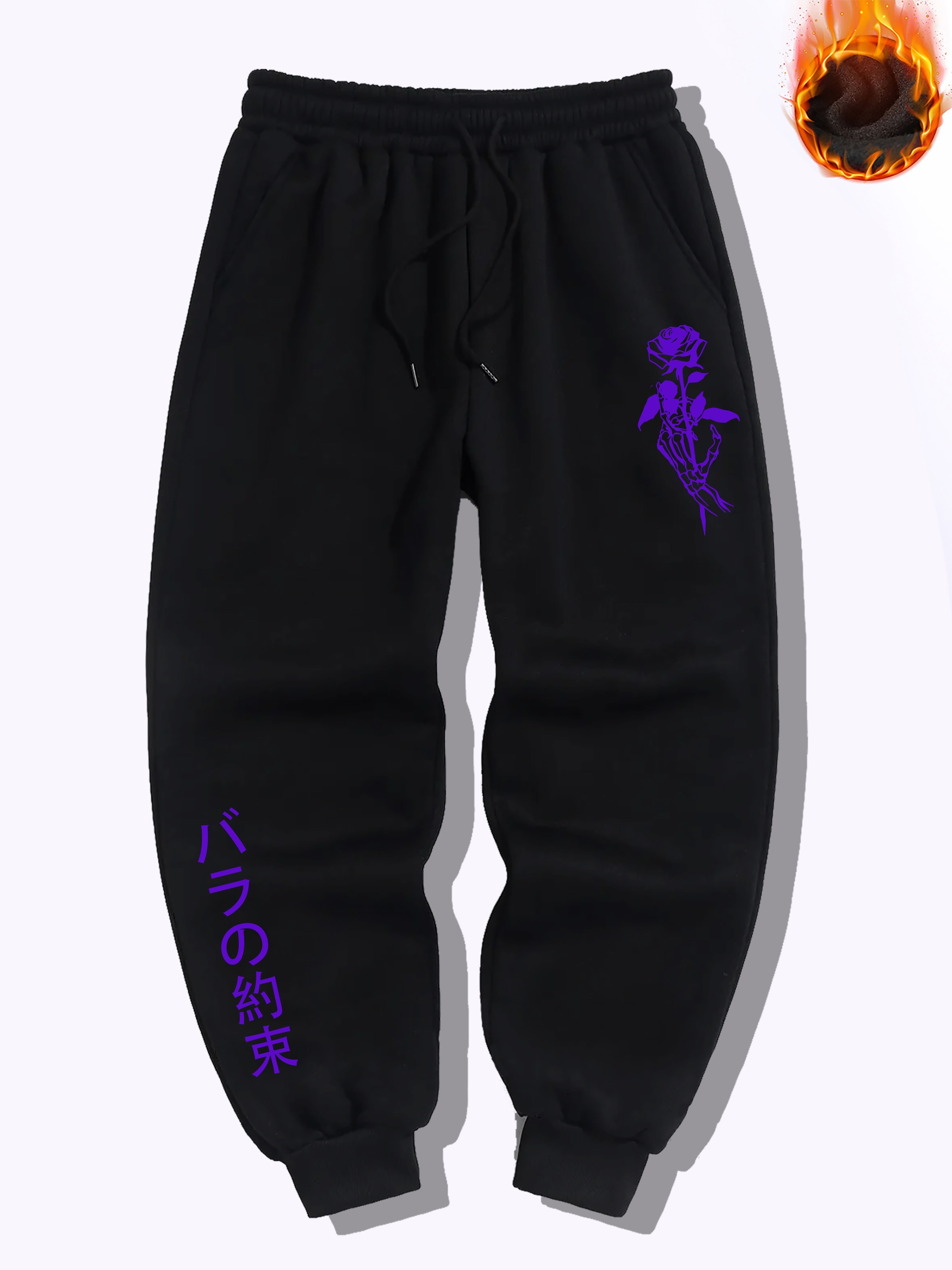 Men's Trendy Print Drawstring Sweatpants For Outdoor Street, Gift For Men