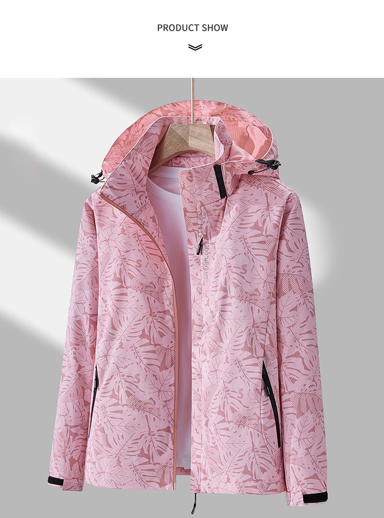 Women's Camouflage Outdoor Jacket: Windproof & Rainproof With Removable Hood - Perfect For Outdoor Adventures!