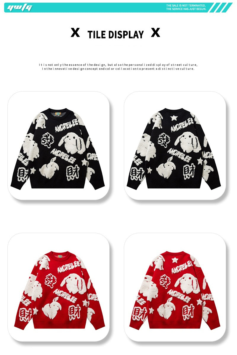 YWFG Cute Knitted Cute Rabbit & Wealth Chenille Embroidery Sweater, Men's Casual Warm Crew Neck Pullover Sweater For Men Fall Winter