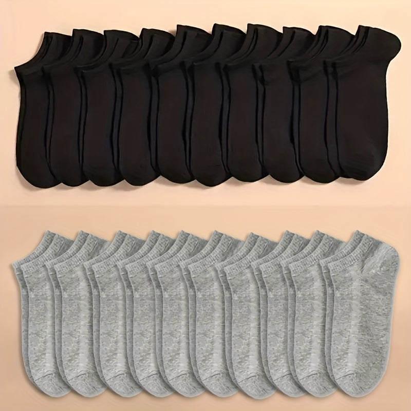 10/20/40 Pairs Solid Unisex Socks, Soft & Lightweight Unisex Low Cut Ankle Socks, Women's Stockings & Hosiery
