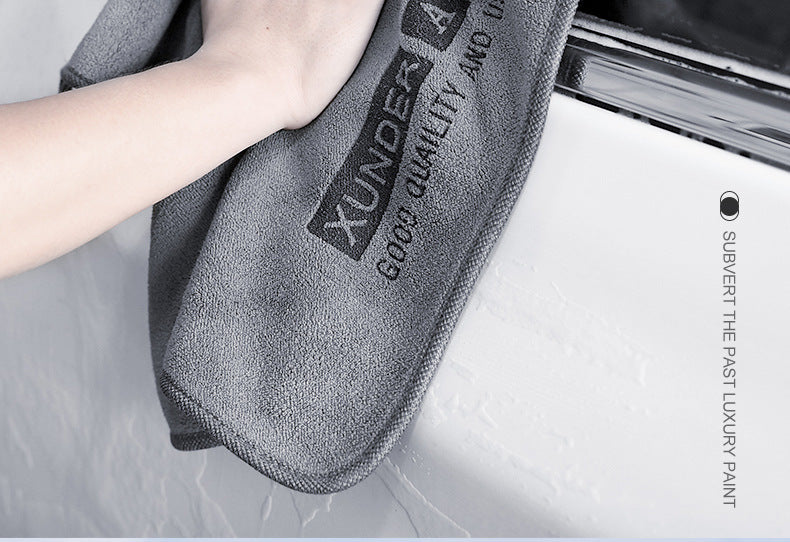 Professional-Grade Car Wash Towel Microfiber Double-Sided Car Wash With Towel Towel Car Cloth Absorbing Water Without Hair Loss Thickened Towel
