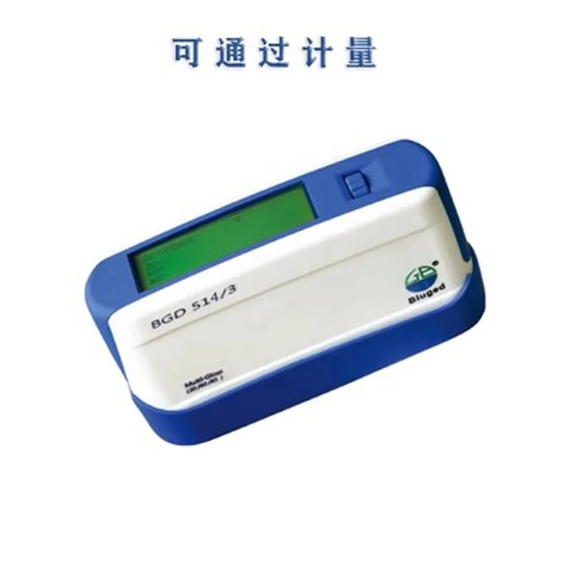 BGD 514 Multifunction Glossmeter(New),Multi and Single Angle Gloss Meter Price ASTM D 523
