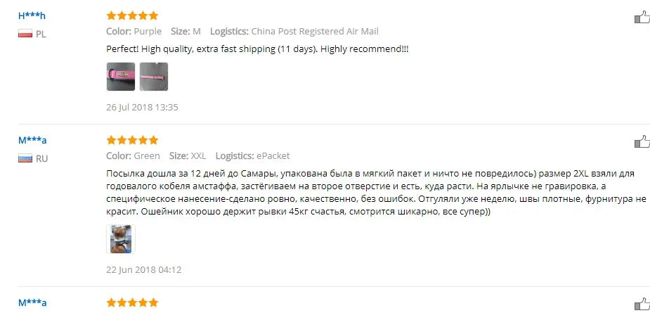 Personalized Dog Collar Custom Leather Dog Collars Inner Padded Pet ID Collar For Small Medium Large Dogs Pitbull Bulldog