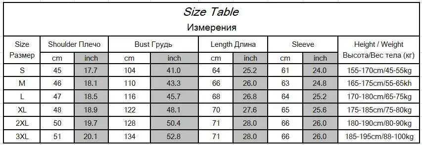 New Autumn Winter Man 90% Duck Down Jacket Ultra Light Thin S-3XL Spring Jackets Men Stand Collar Outerwear Coat