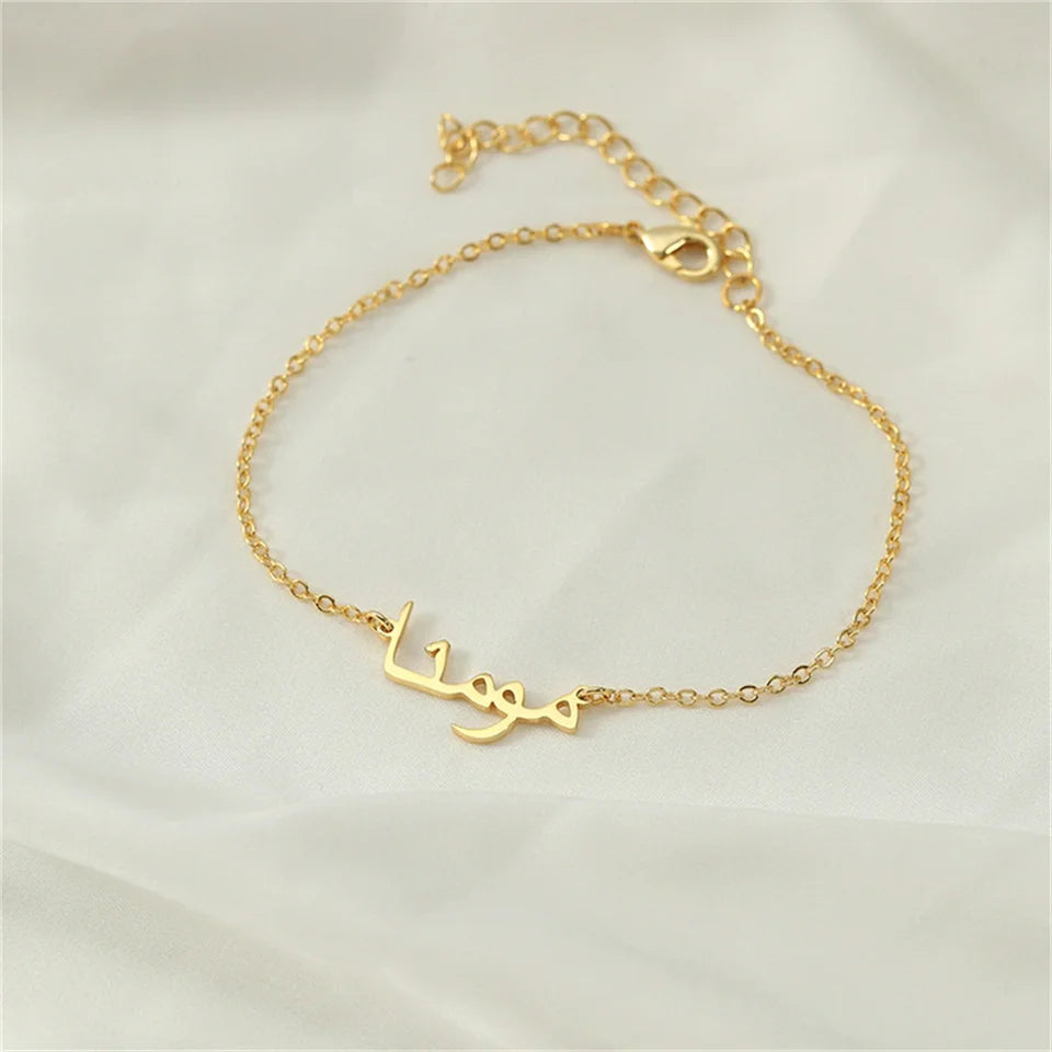 Customized Arabic Name Bracelet for Women Personalised 18k Gold Plated Bracelet Men Stainless Steel Jewelry Christmas Gift أساور