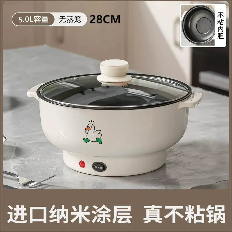 220V Automatic Electric Hot Pot German Multi-function Nonstick Cooking Pan Home BCA