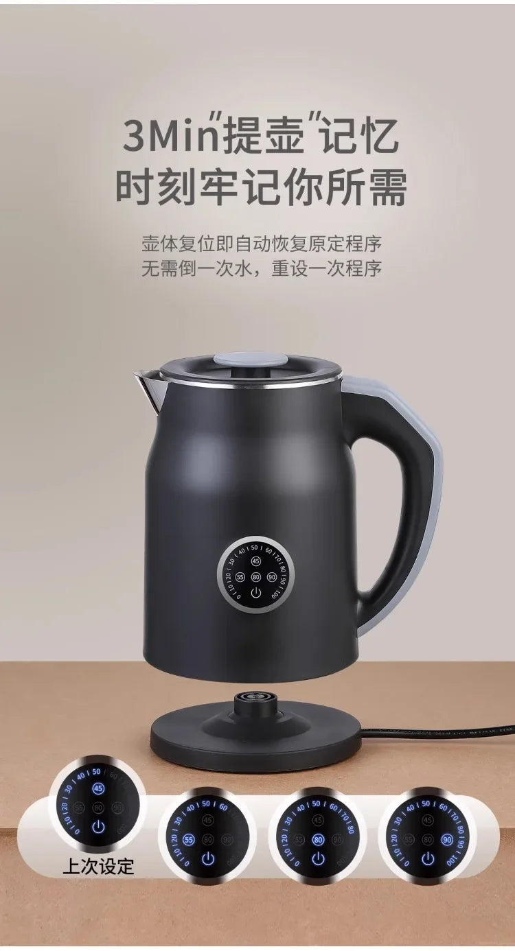 110V/220V Electric Kettle Smart Home Appliance for USA Japan Canada with Keep Warm Function AB