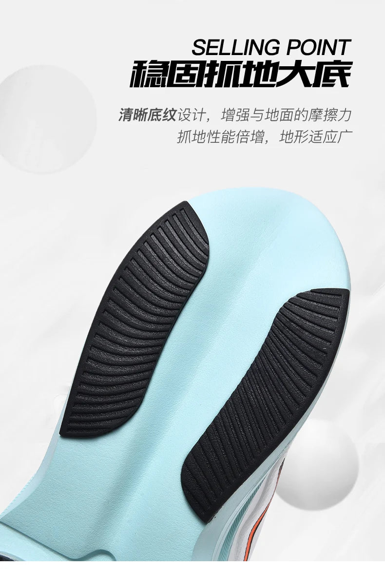 2025 New Running Shoes Woman Trainer Race Breathable Couple Tenis Shose Unisex Sneakers FashionMen Sneakers