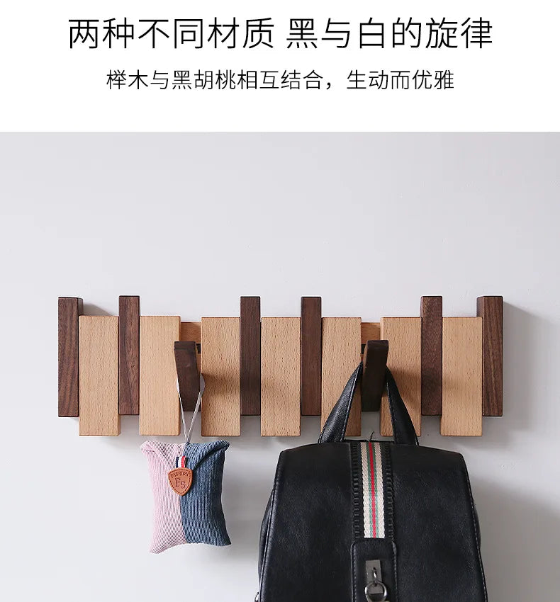 Walnut Coat Racks Wall Hanging Wall Entry Door Porch Hanging Coat Rack Perforated Solid Wood Creative Piano Keys Clothes Hook