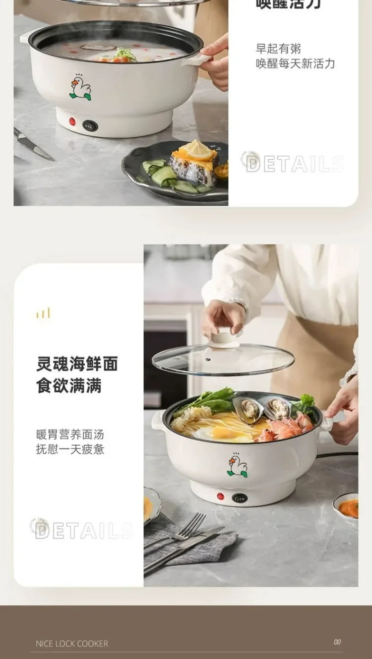 220V Automatic Electric Hot Pot German Multi-function Nonstick Cooking Pan Home BCA