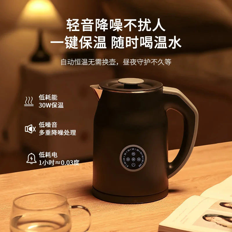 110V/220V Electric Kettle Smart Home Appliance for USA Japan Canada with Keep Warm Function AH