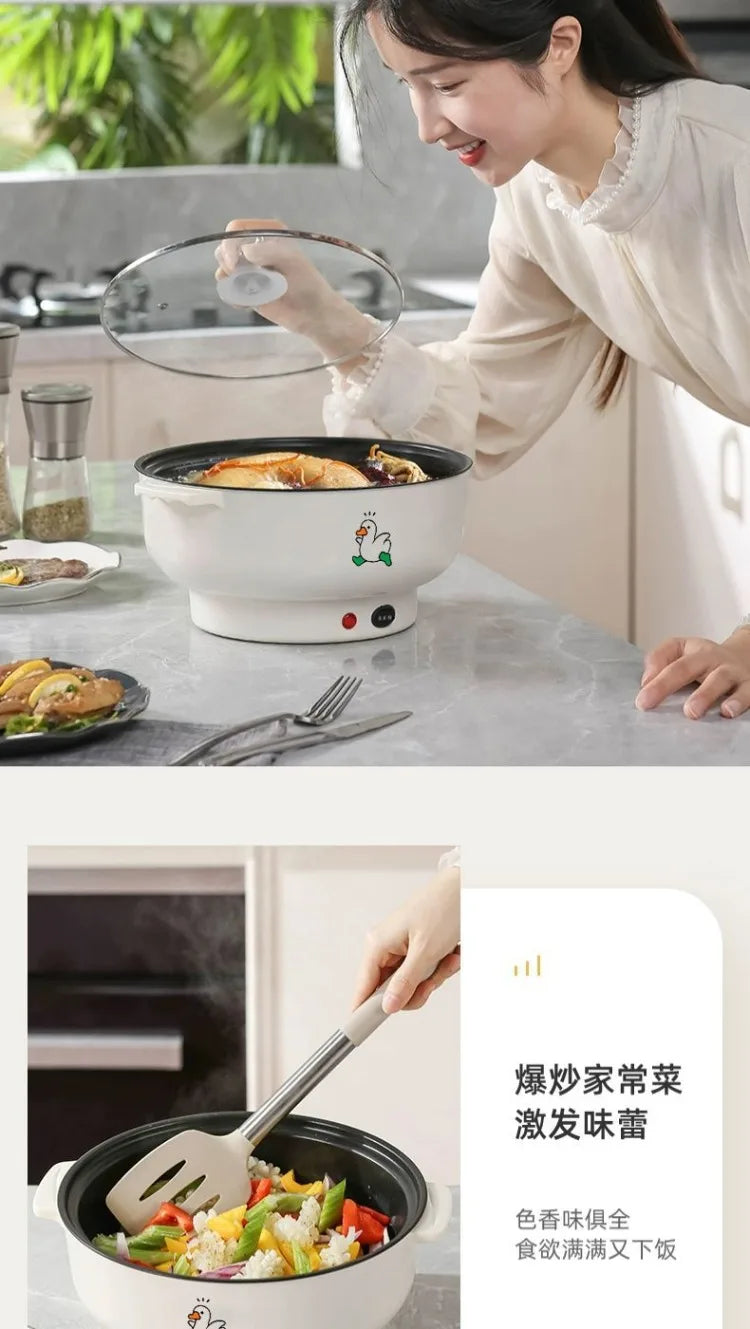 220V Automatic Electric Hot Pot German Multi-function Nonstick Cooking Pan Home BCA