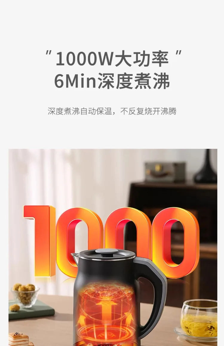 110V/220V Electric Kettle Smart Home Appliance for USA Japan Canada with Keep Warm Function AH