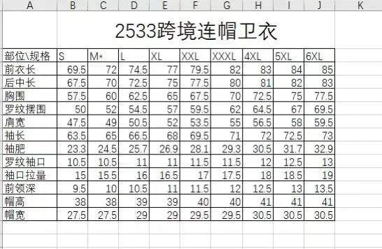 Autumn and Winter New Lamb Fleece Coat Men's Trendy  Print with Thick Fleece Hoodie Jacket Hoodie