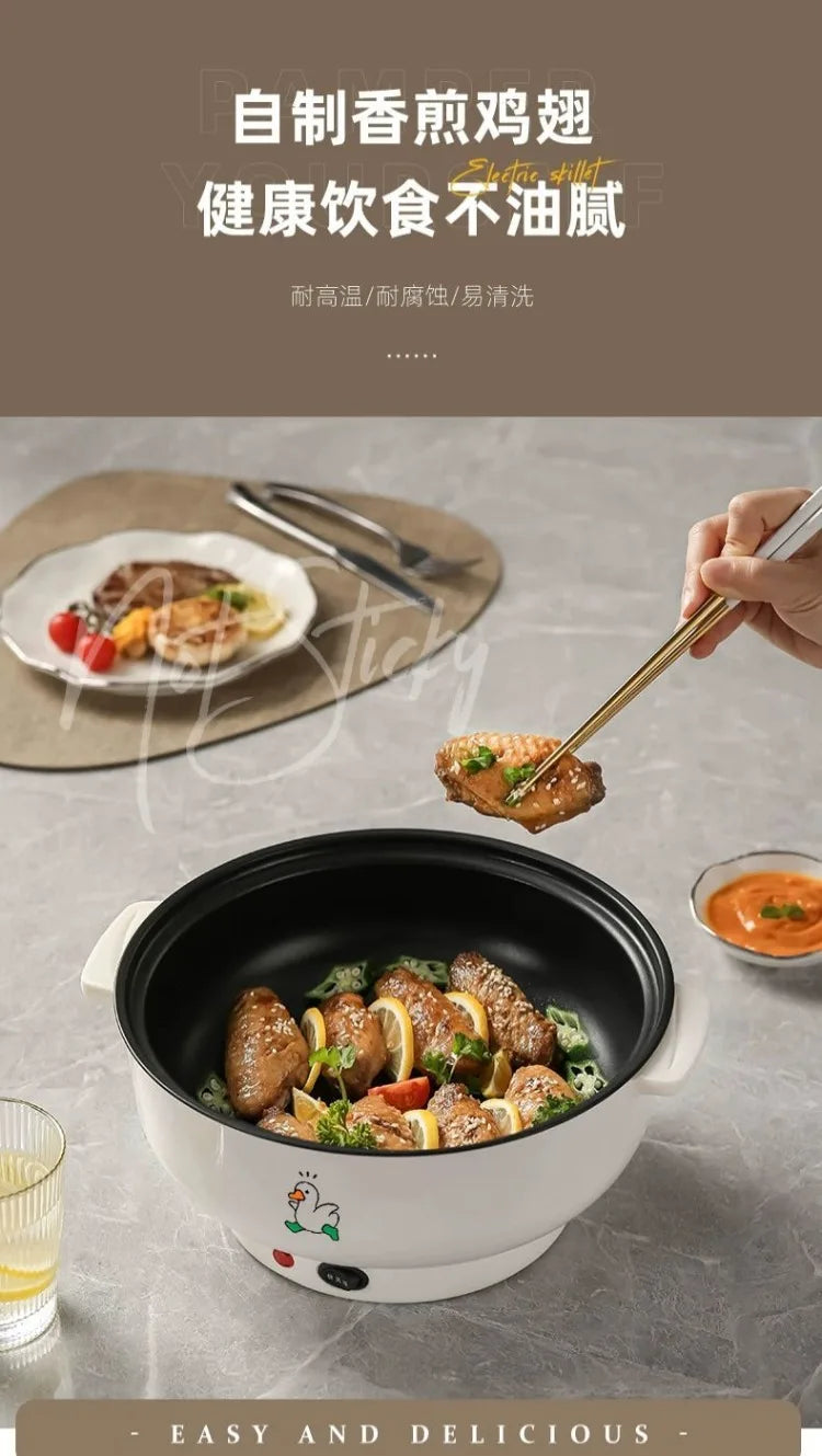 220V Automatic Electric Hot Pot German Multi-function Nonstick Cooking Pan Home BCA