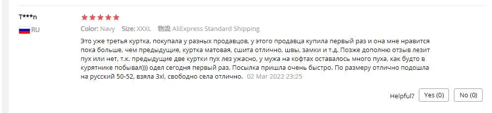 New Autumn Winter Man 90% Duck Down Jacket Ultra Light Thin S-3XL Spring Jackets Men Stand Collar Outerwear Coat