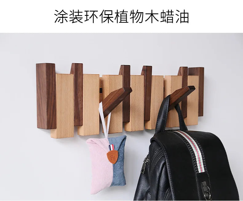 Walnut Coat Racks Wall Hanging Wall Entry Door Porch Hanging Coat Rack Perforated Solid Wood Creative Piano Keys Clothes Hook