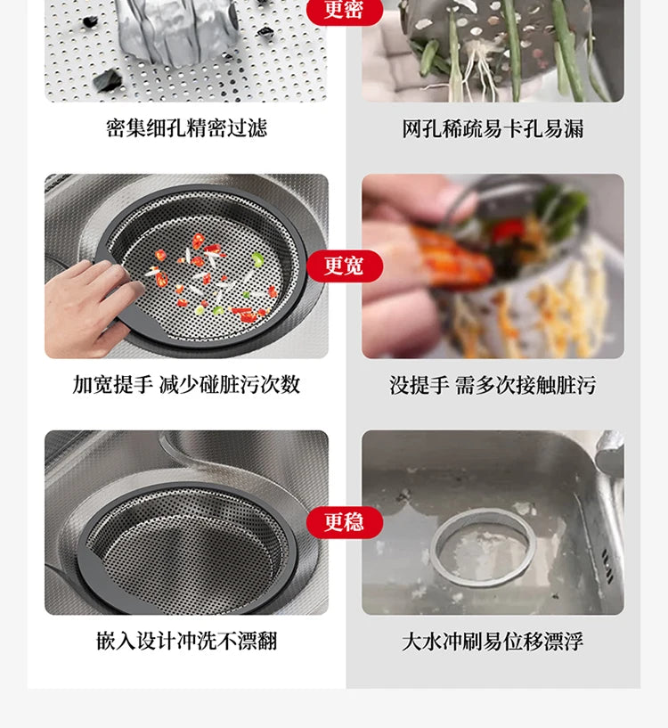 Household Sink, Made Of 304 Stainless Steel, With A Large Single Sink And Integrated Molding