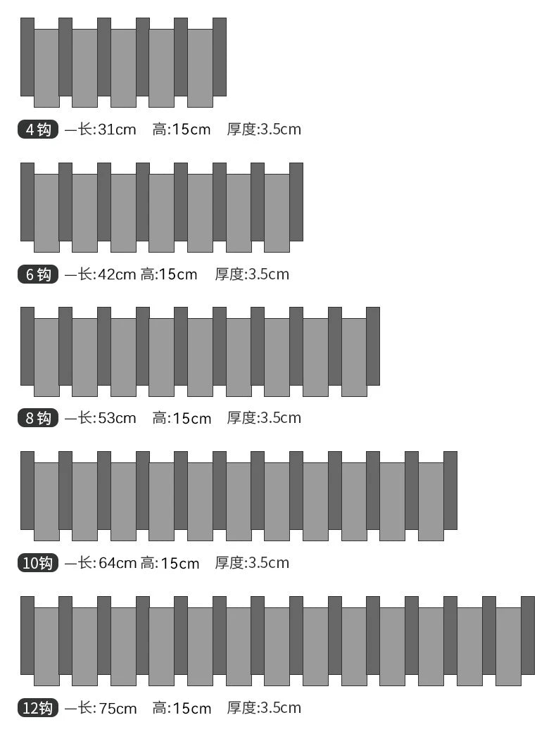 Walnut Coat Racks Wall Hanging Wall Entry Door Porch Hanging Coat Rack Perforated Solid Wood Creative Piano Keys Clothes Hook