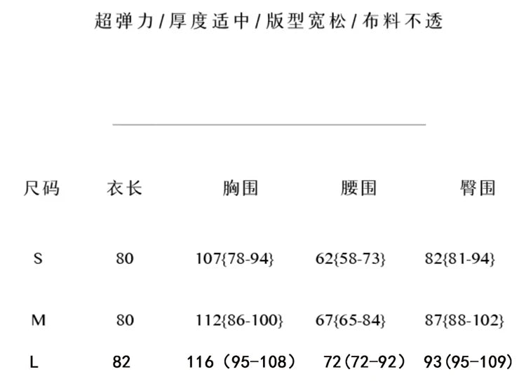 Customized Latin Dance Costumes Women's Adult Training Clothes Dresses Tops Loose Cover Shirts Lace Up Dance Clothing