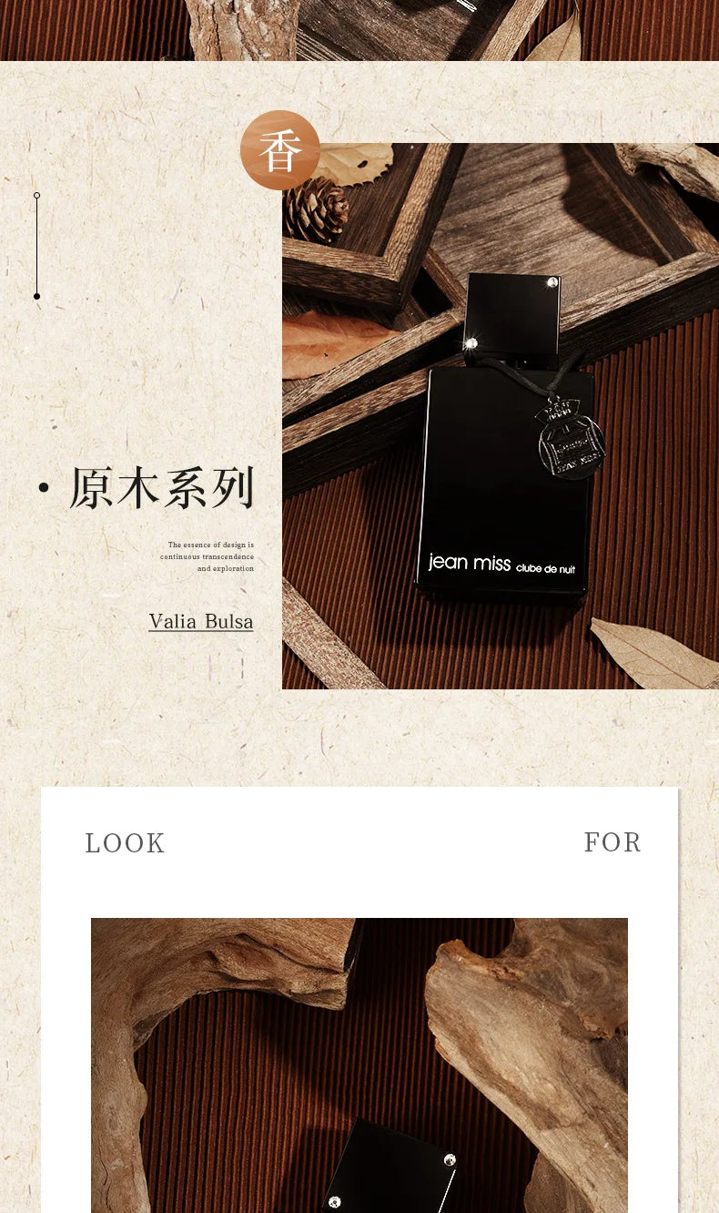 Luxury Brand Perfume Men 100ml Cologne Духи Fragrance Spray Perfumes Hombres Originales Lasting Pheromone Scent Parfums Homme