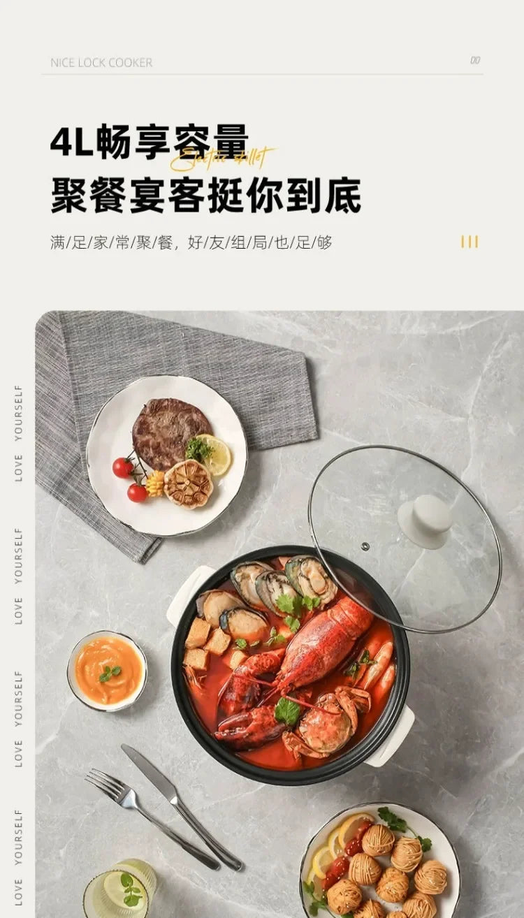 220V Automatic Electric Hot Pot German Multi-function Nonstick Cooking Pan Home BCA