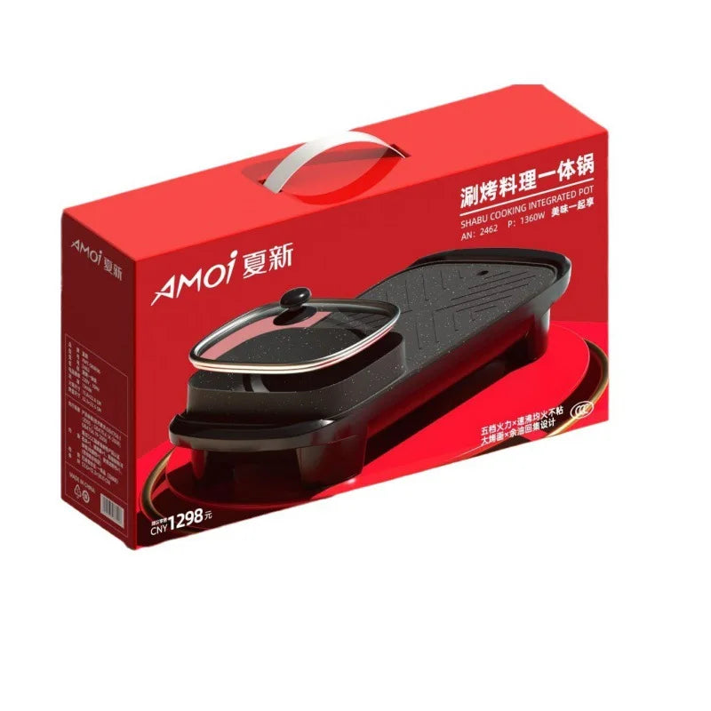 Multi functional electric hot pot for grilling and baking, integrated barbecue and electric hotpot