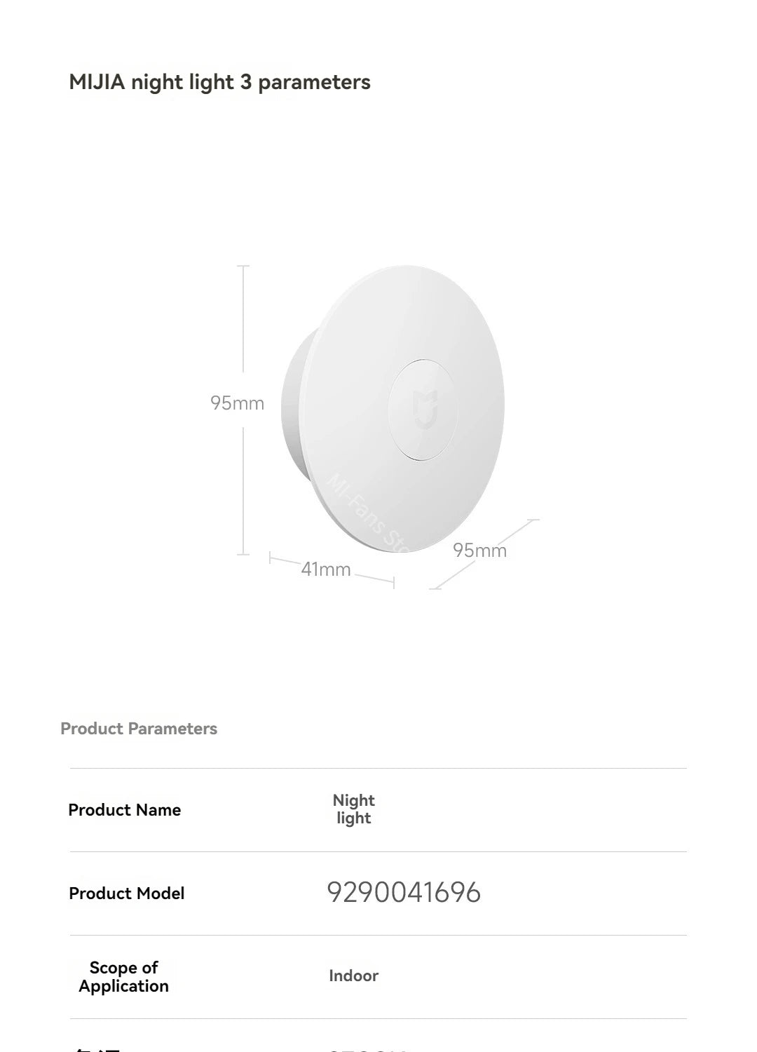 Xiaomi Mijia Night Light 3 Version 600mah Rechargeable Motion Sensor Adjustable  Brightness Smart Human Light Sensor Night Lamp