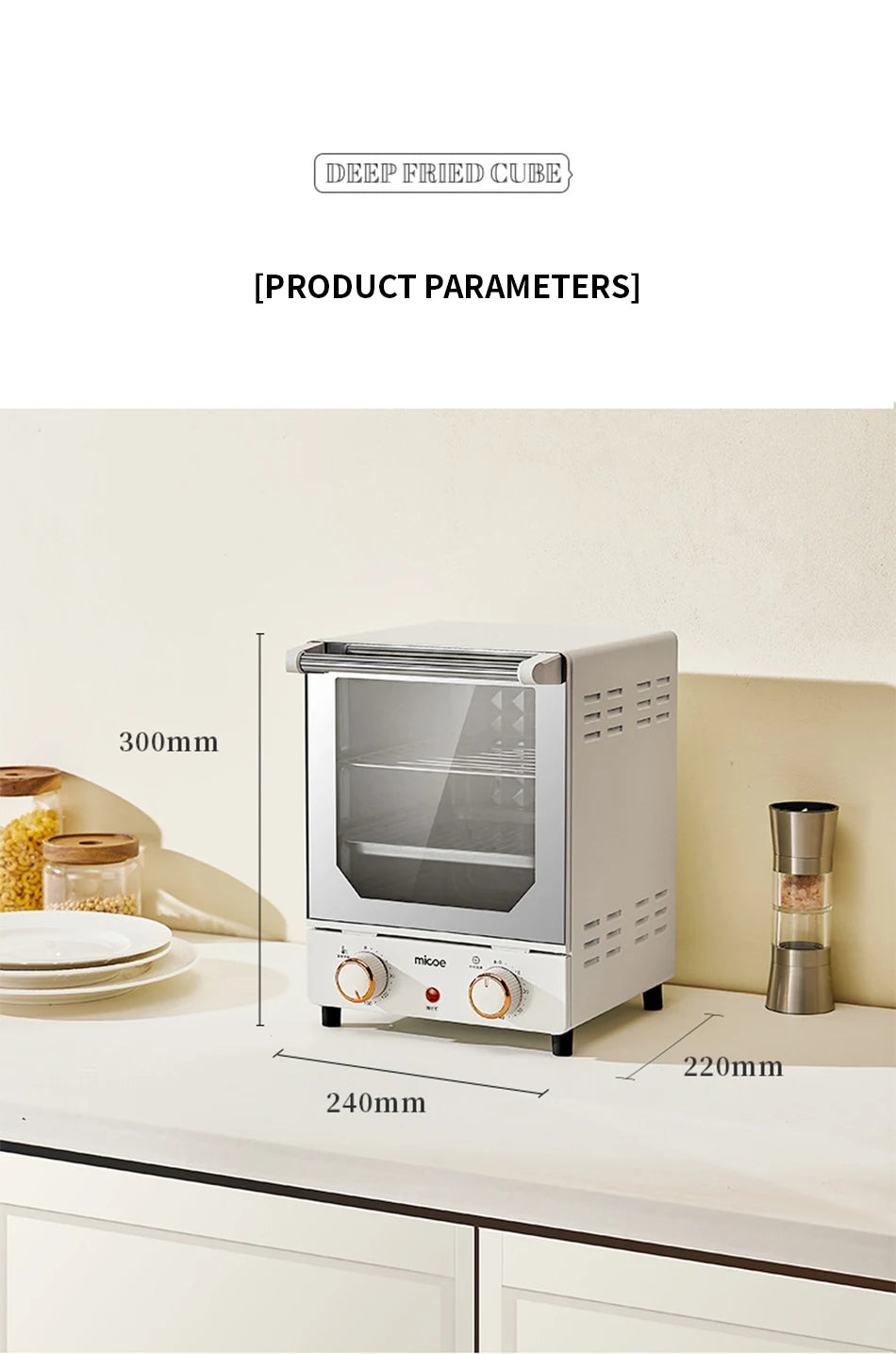 Household electric oven desktop mini large capacity multifunctional baking bread barbecue machine precise temperature control