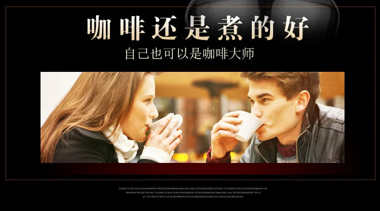 Stainless Steel Italian Mocha Pot Coffee Pot European Concentrated French Coffee Pot