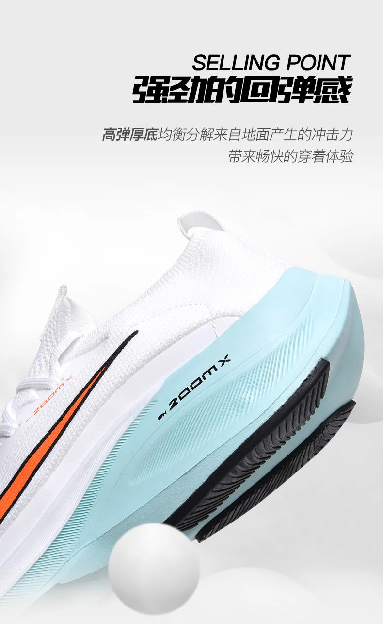 2025 New Running Shoes Woman Trainer Race Breathable Couple Tenis Shose Unisex Sneakers FashionMen Sneakers