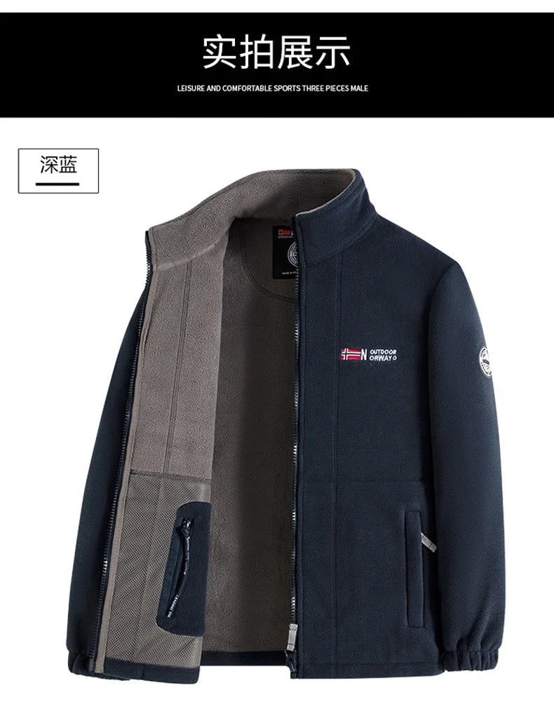 Outdoor Ski Fleece Jacket Men's Autumn And Winter Brand Thick Very Cold Plush Lapel Coat Casual Snow Windproof Sweatshirt Jacket
