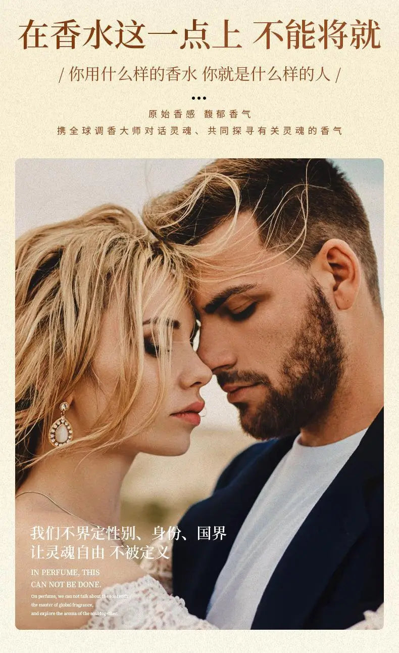 100ml Paco Rabanne Million Gold Hombre Parfum Mature Masculinity for Men Taste Strong Spicy Pheromone Cologne Body Spray