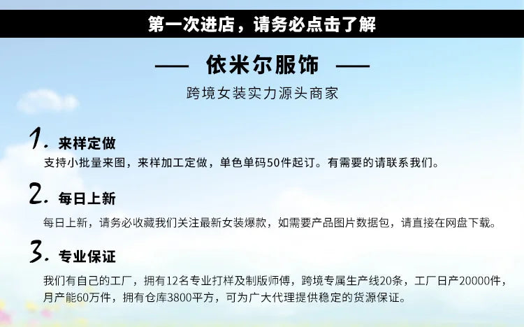 Women's Clothing 2025 Autumn And Winter New Fashion Temperament High Neck Pleated Waist Slim Hip Wrap Long Sleeve Dress Women