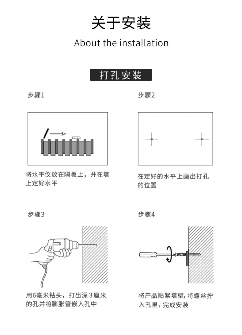 Walnut Coat Racks Wall Hanging Wall Entry Door Porch Hanging Coat Rack Perforated Solid Wood Creative Piano Keys Clothes Hook